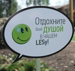 otdyh v otele 1